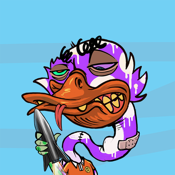 Uglyduck.wtf #5807