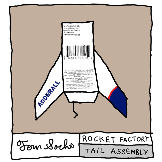 Tom Sachs Rocket Factory #166