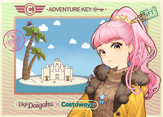 DigiDaigaku Genesis Adventure Key Castaways #952 - Chiharu