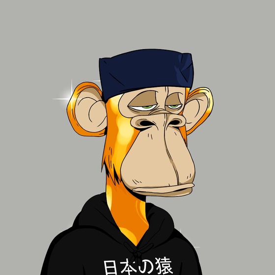 Japanese Born Ape Society #227