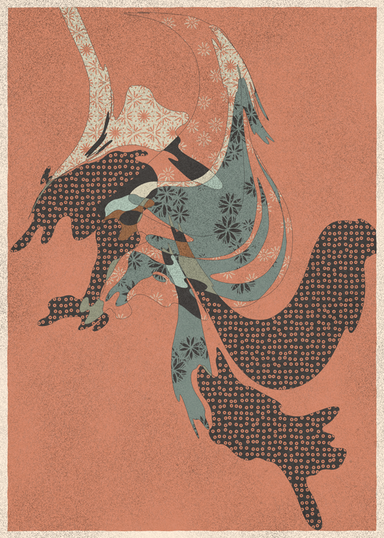 Memories of Qilin #503