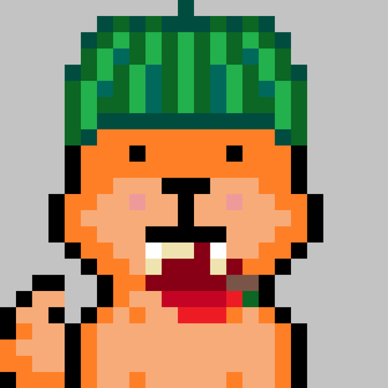 Pixelated Shiba Inu #5246