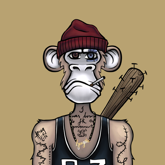 Gangstapes #4368