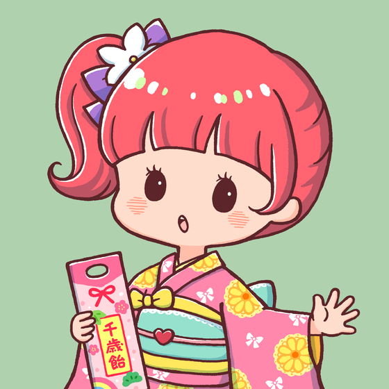 NAGOMI #1516