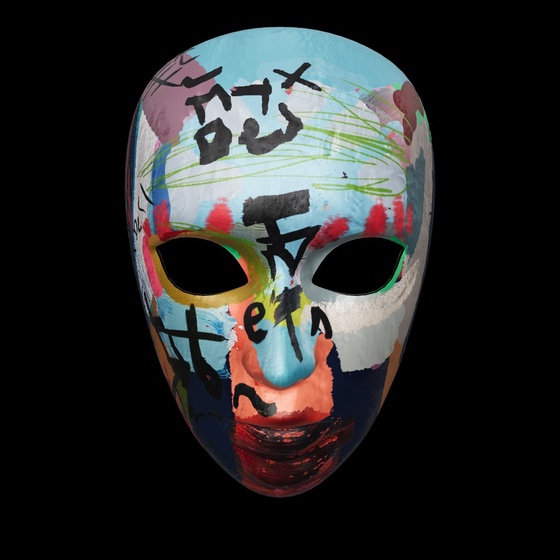 Jordi Mask #5696