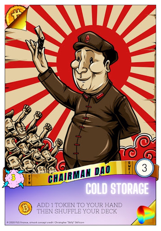 /DRM/ 1st Edition - Chairman DAO [common]