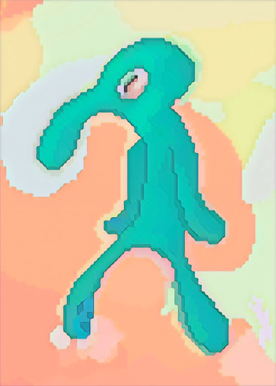 BOLD AND BRASH #1197