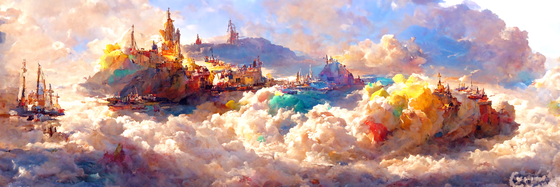 The Golden Sea #138