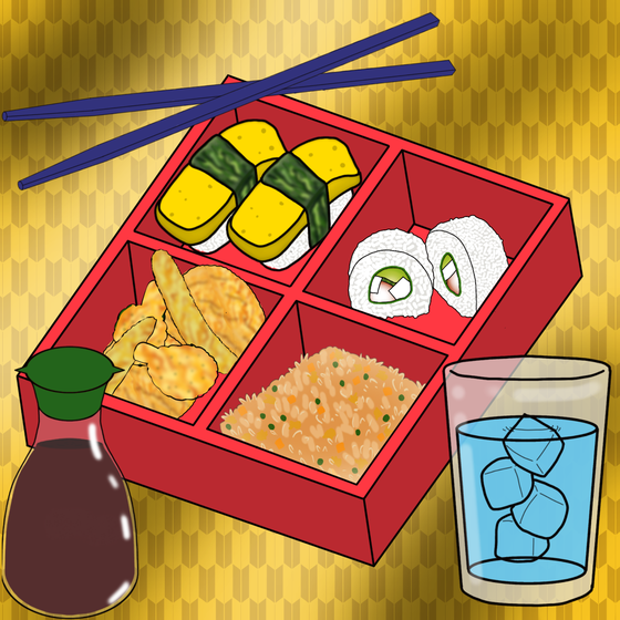 Bento Box NFT #663