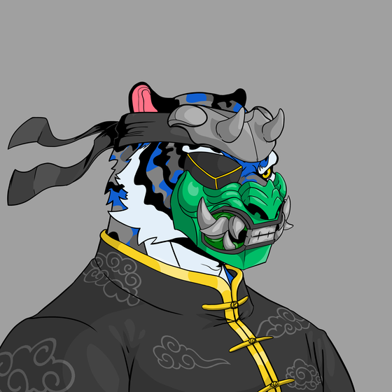 Wu Tiger #1723