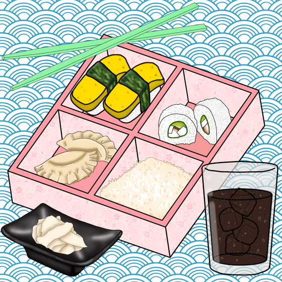 Bento Box NFT #1467