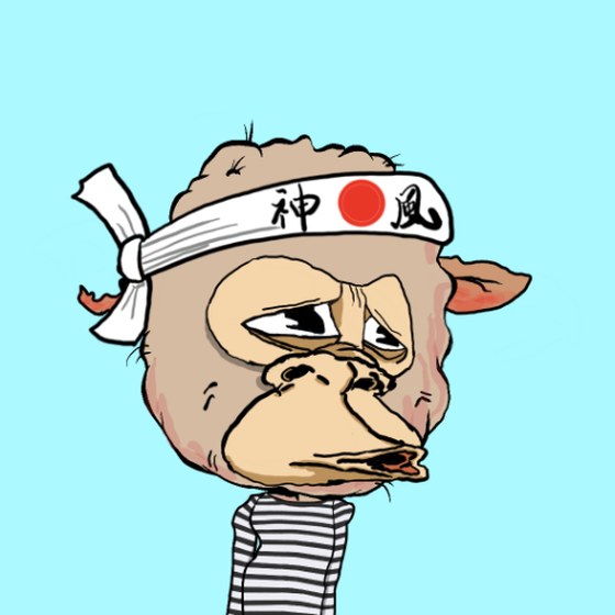  Goblin Ape #366