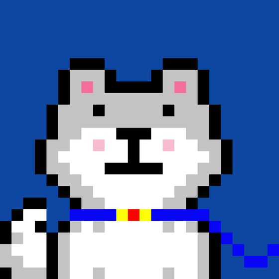Pixelated Shiba Inu #4861