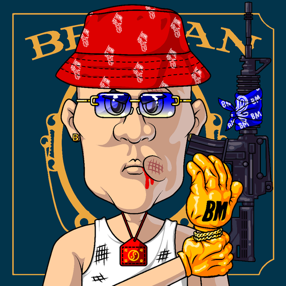 Broman #492