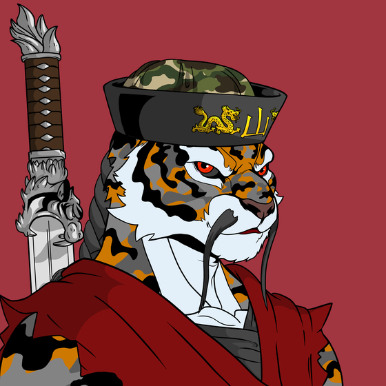 Wu Tiger #6213