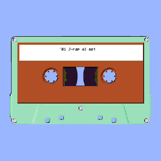 Cassette #38