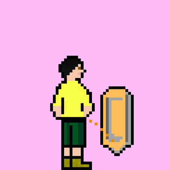 Pixel Gary Pee #849