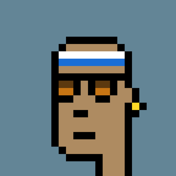 Phunk #7934
