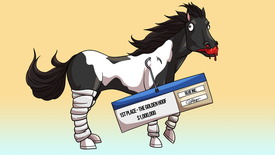 Glue Factory Horse #6099