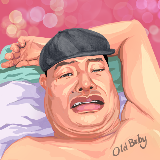 Old Baby Club #2298