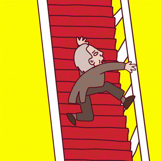 Joe Biden Falling Down Stairs