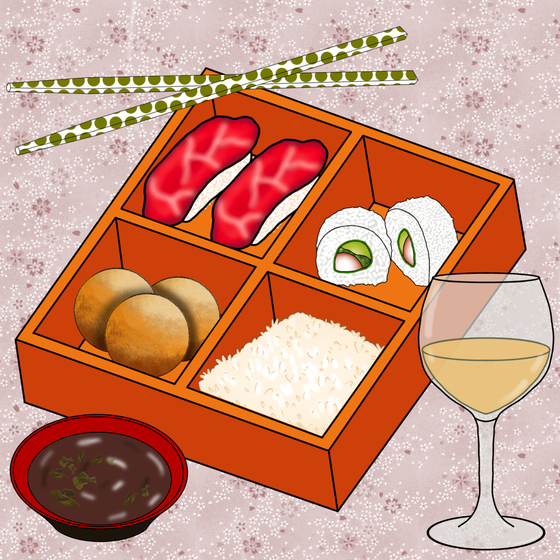 Bento Box NFT #1084