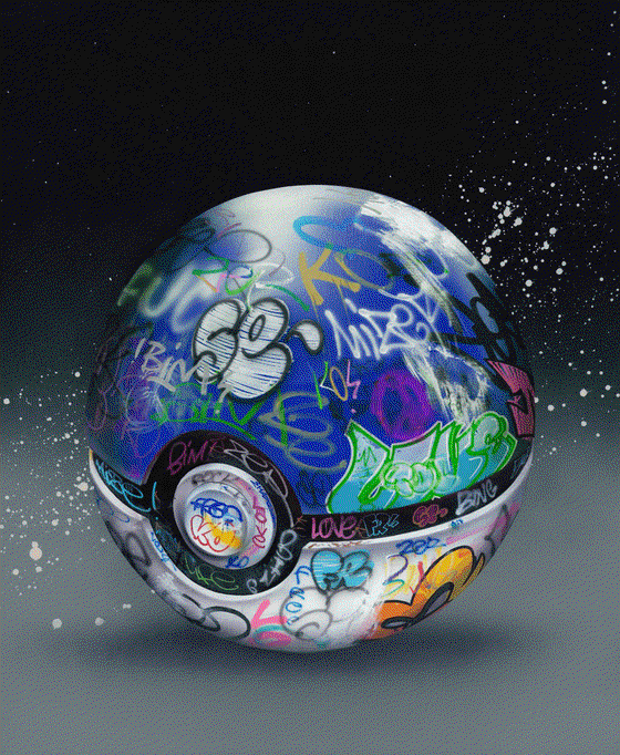 The Vandalized Ball by OneMizer (1/15)