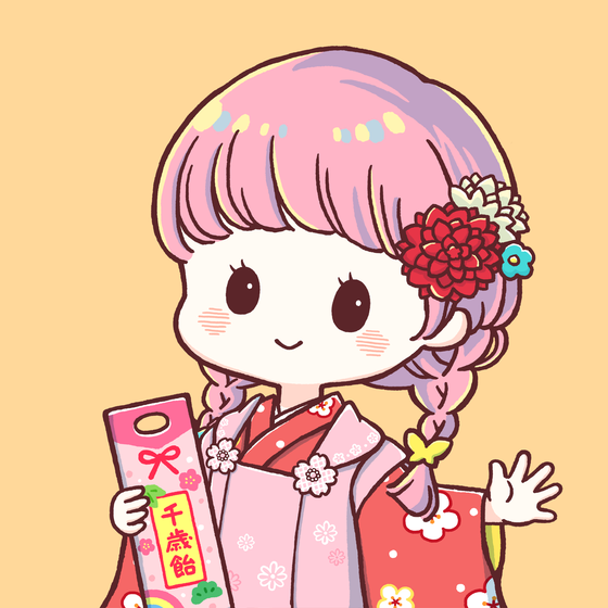 NAGOMI #0207