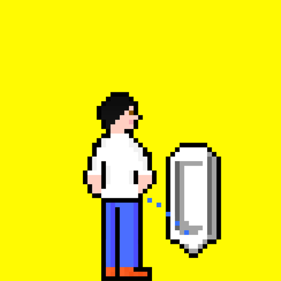 Pixel Gary Pee #342