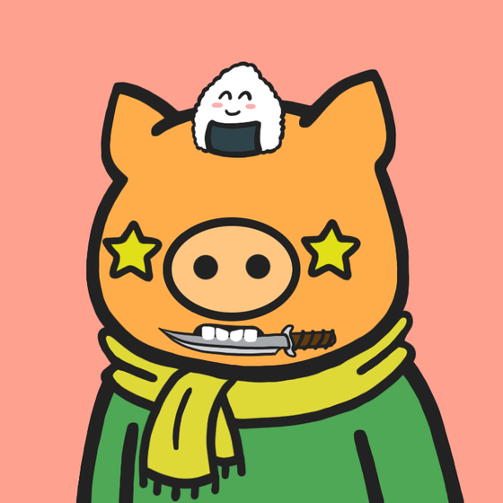 PIG GANG #6917