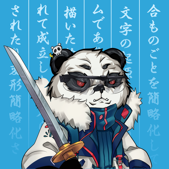 Samurai Bears #1219