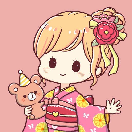 NAGOMI #0841