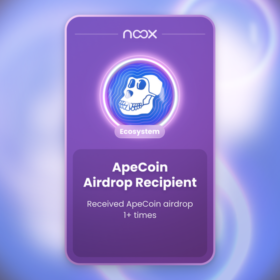 ApeCoin Airdrop Recipient
