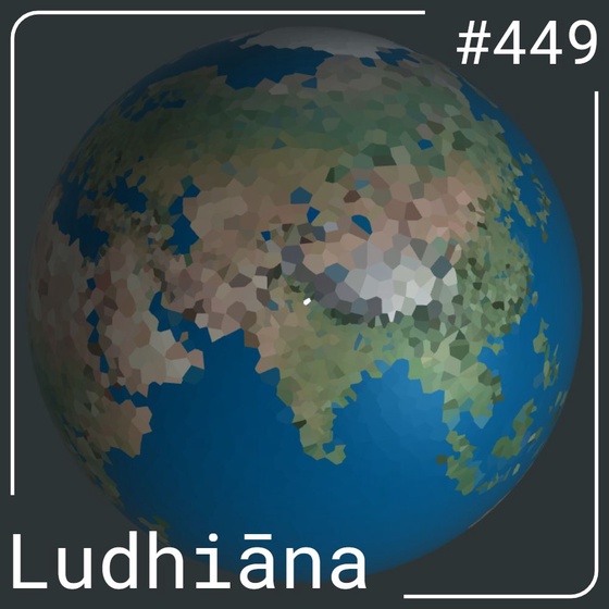 World #449