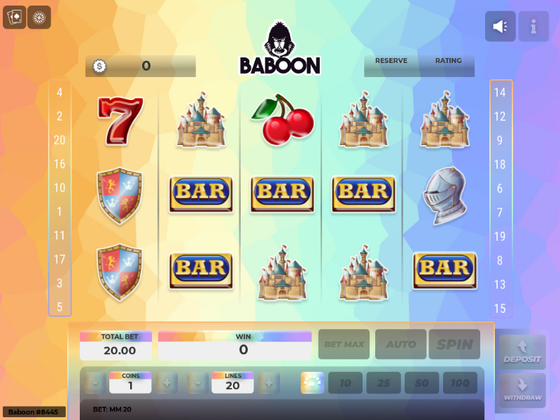 Baboon #8445