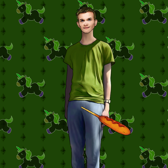 Phallic Vitalik #433