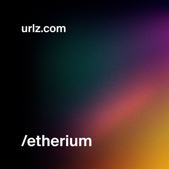 etherium