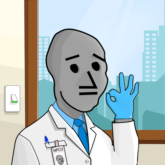 NPC #4711