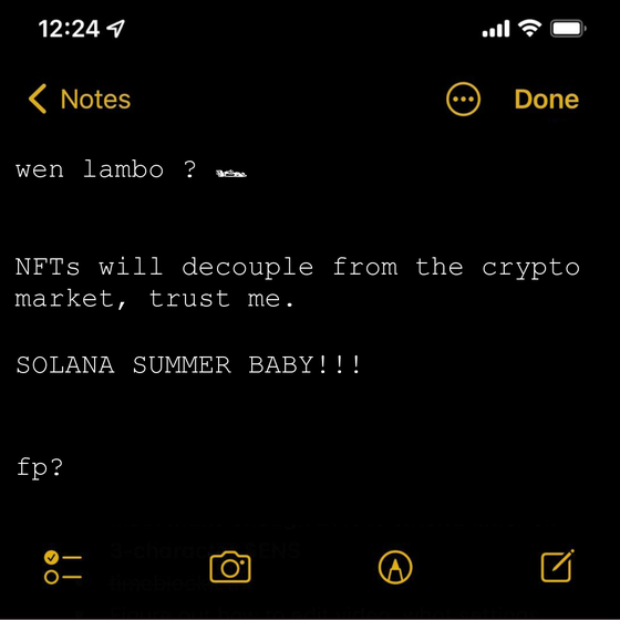 hopium.txt #1807