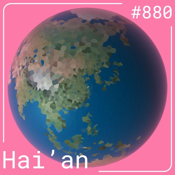 World #880