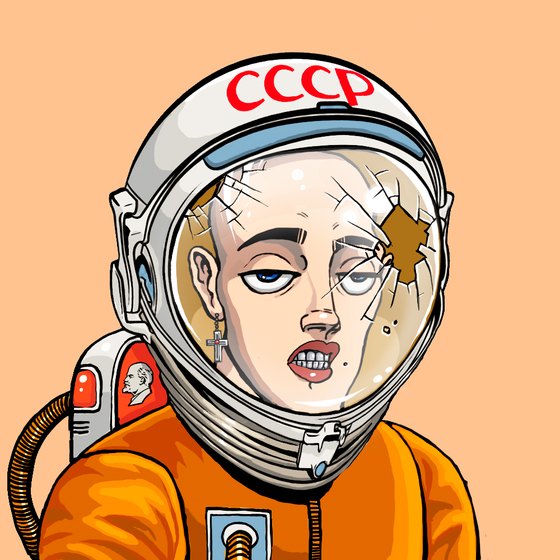 Space Punk #4350