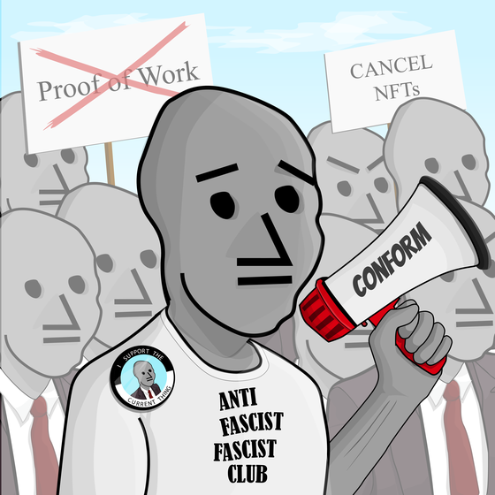NPC #765