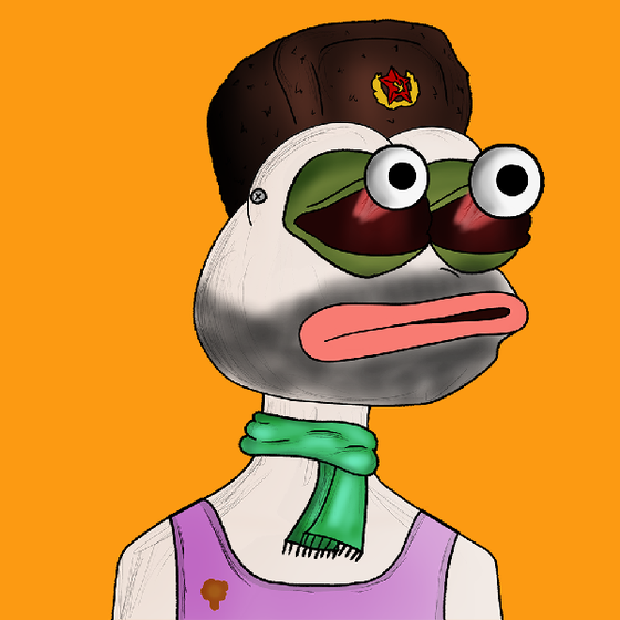 Super Rare Pepe #4894