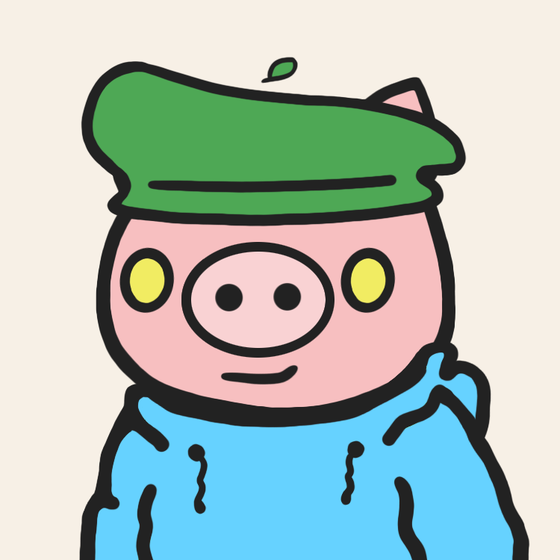 PIG GANG #4933