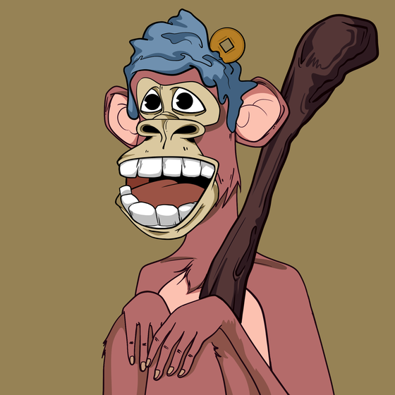 Beggar Ape #334