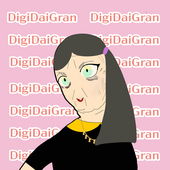 DigiDaiGranny #1774