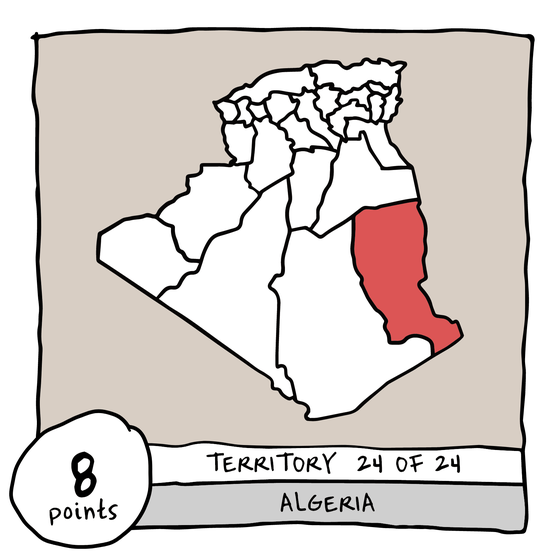 Territory 24/24 - Algeria (Illizi)