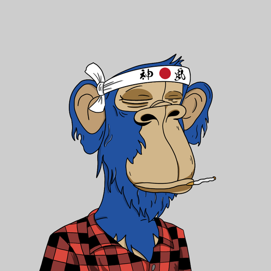 Elder Apes Yacht Club #4687