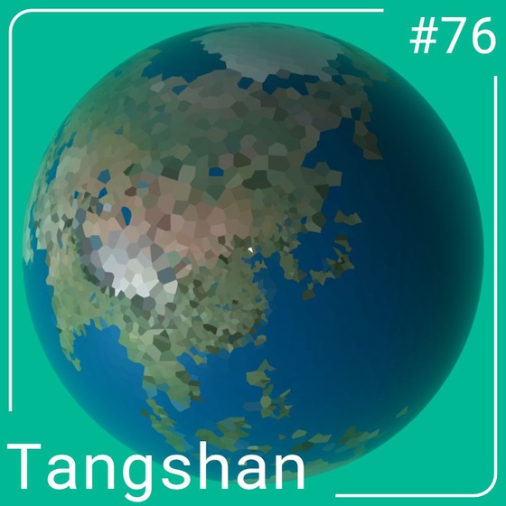 World #76