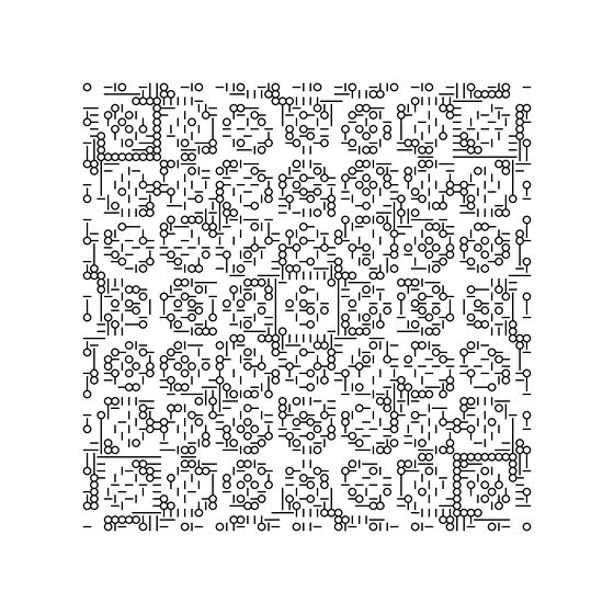 Rinkeby Autoglyph #140 - Contents Loading
